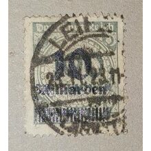 Stamp German Empire, 10/100Bi.Mk./Mi.Mk., Mi.337, Used/#