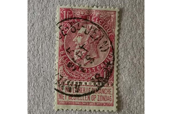 Známka Belgie, 1 Fr, Mi.58#