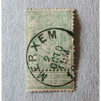 Briefmarke Belgien, 5c, Mi.61, Used/#
