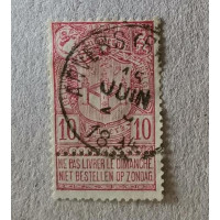 Briefmarke Belgien, 10c, Mi.62, Used/#