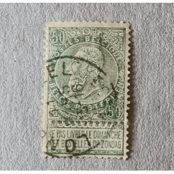 Stamp Belgium, 50c, Mi.68, Used/#
