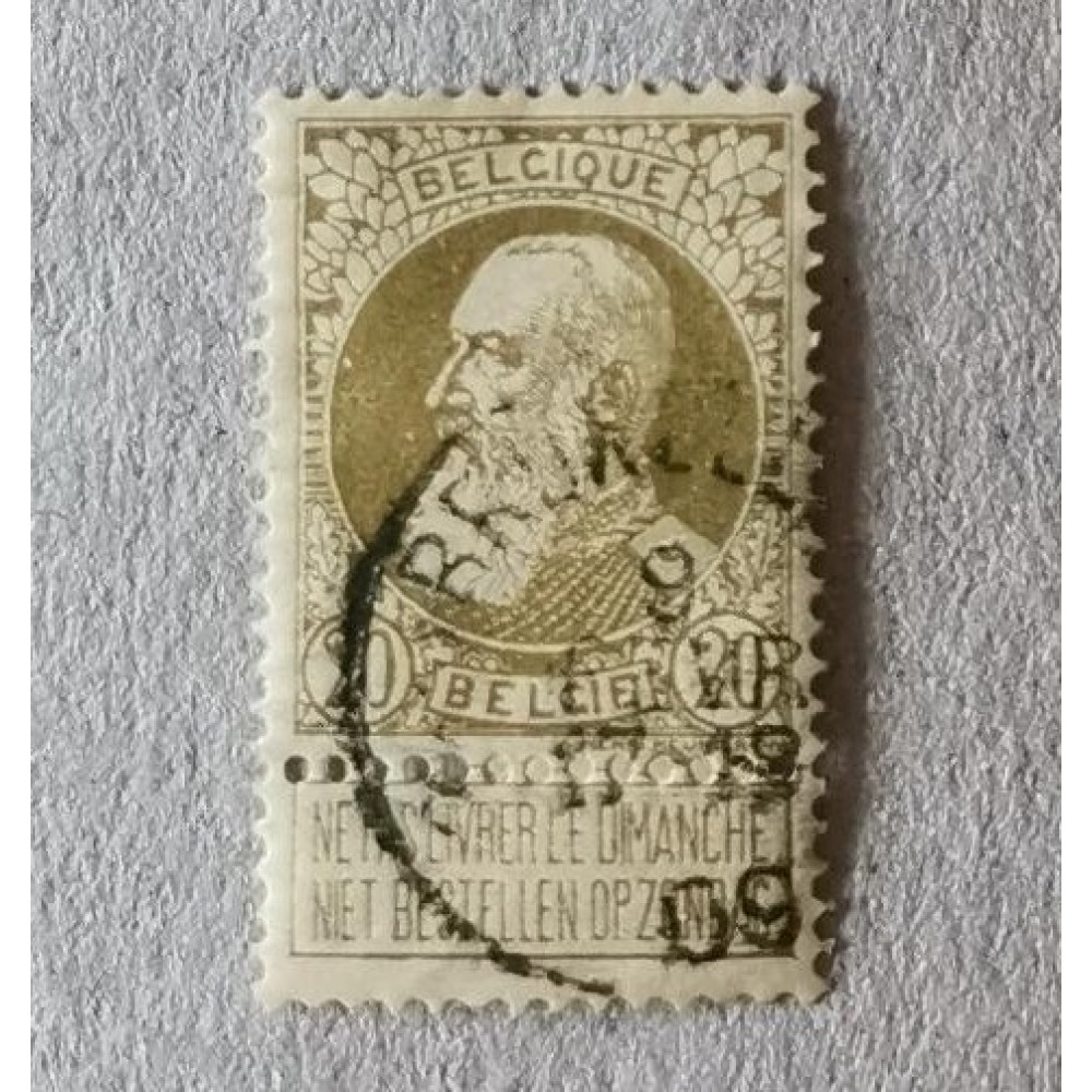 Stamp Belgium, 20c, Mi.72, Used/#