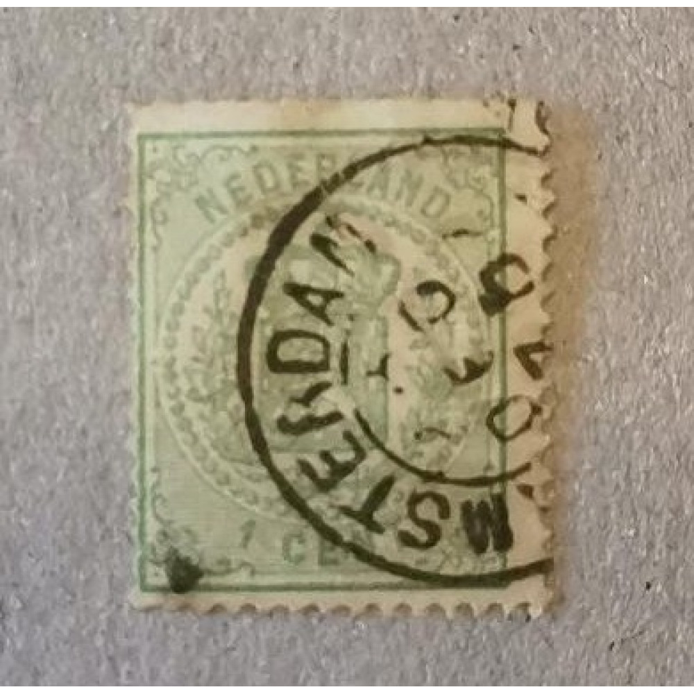 Briefmarke Niederlande, 1C, Mi.15B, Used/#