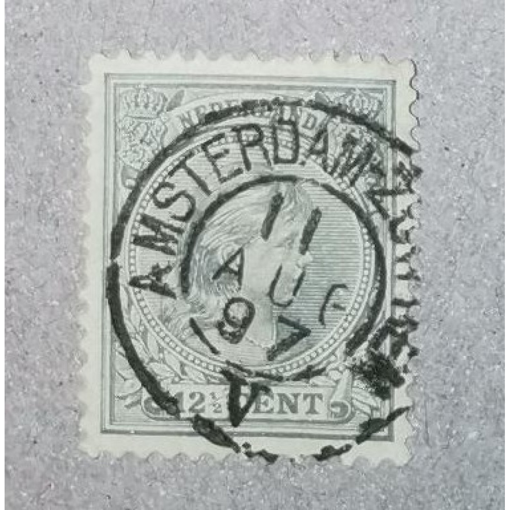 Stamp Netherland, 12 1/2, Mi.38b, Used/#