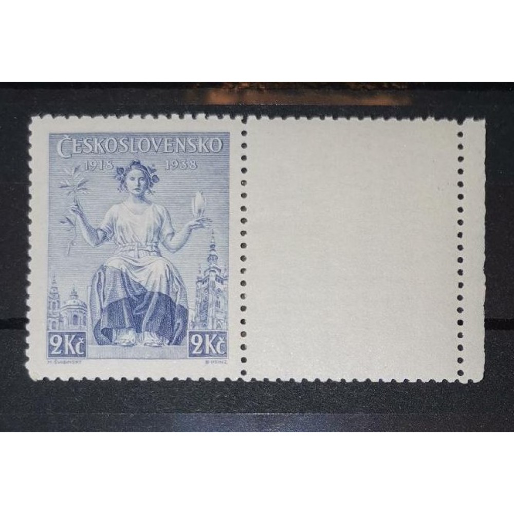 Selo com vinhetas Tchecoslováquia, 2 Kč, Pof.348, MNH**