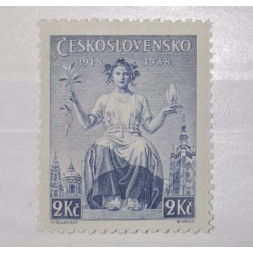 Známka ČSR, 2 Kč, Pof.348**