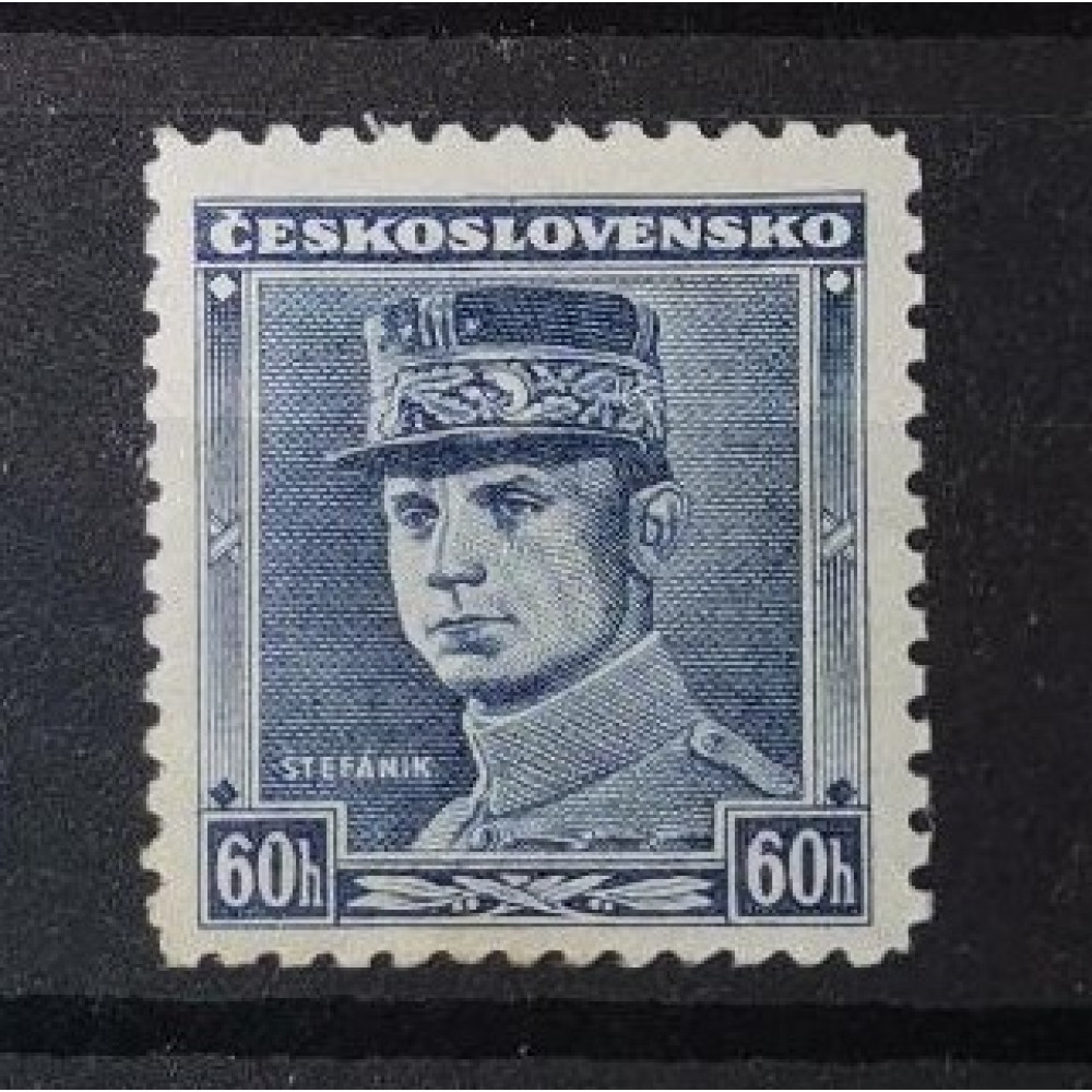 Známka ČSR, 60h, Pof.O351 *