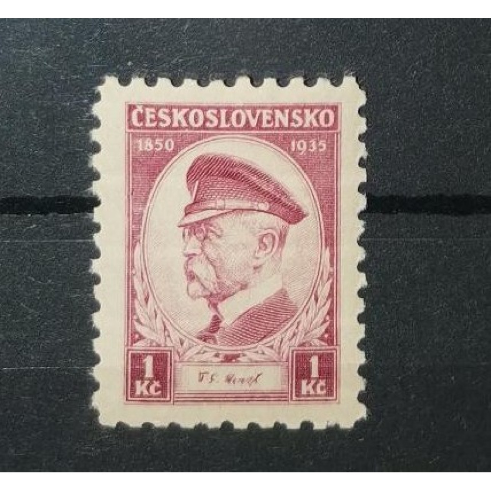Selo Tchecoslováquia, 1 Kč, Pof.286, MH*