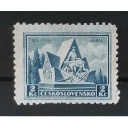 Briefmarke Tschechoslowakie, 2 Kč, Pof.290, MNH**