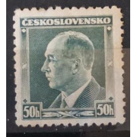 Stamp Czechoslovakia, 50h, Pof.314, MNH**