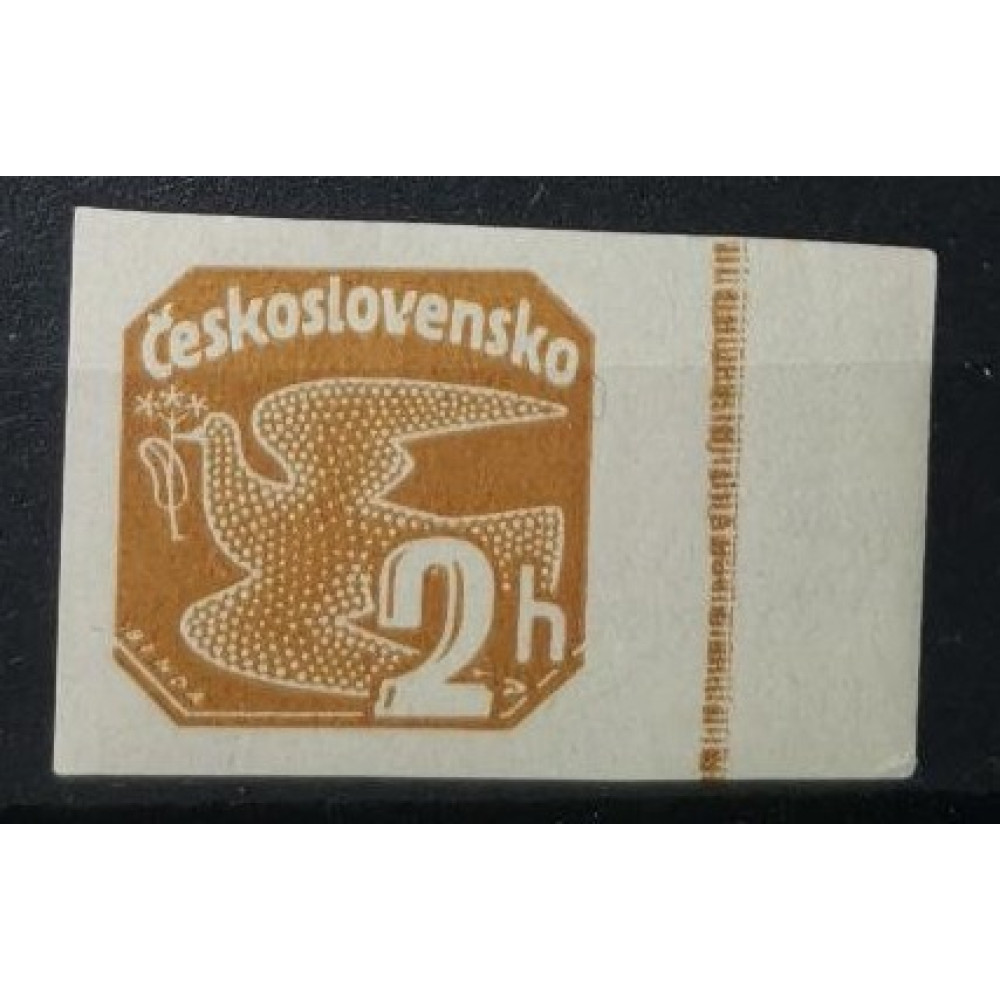 Sello Checoslovaquia, 2h, Pof.NV14, MNH**