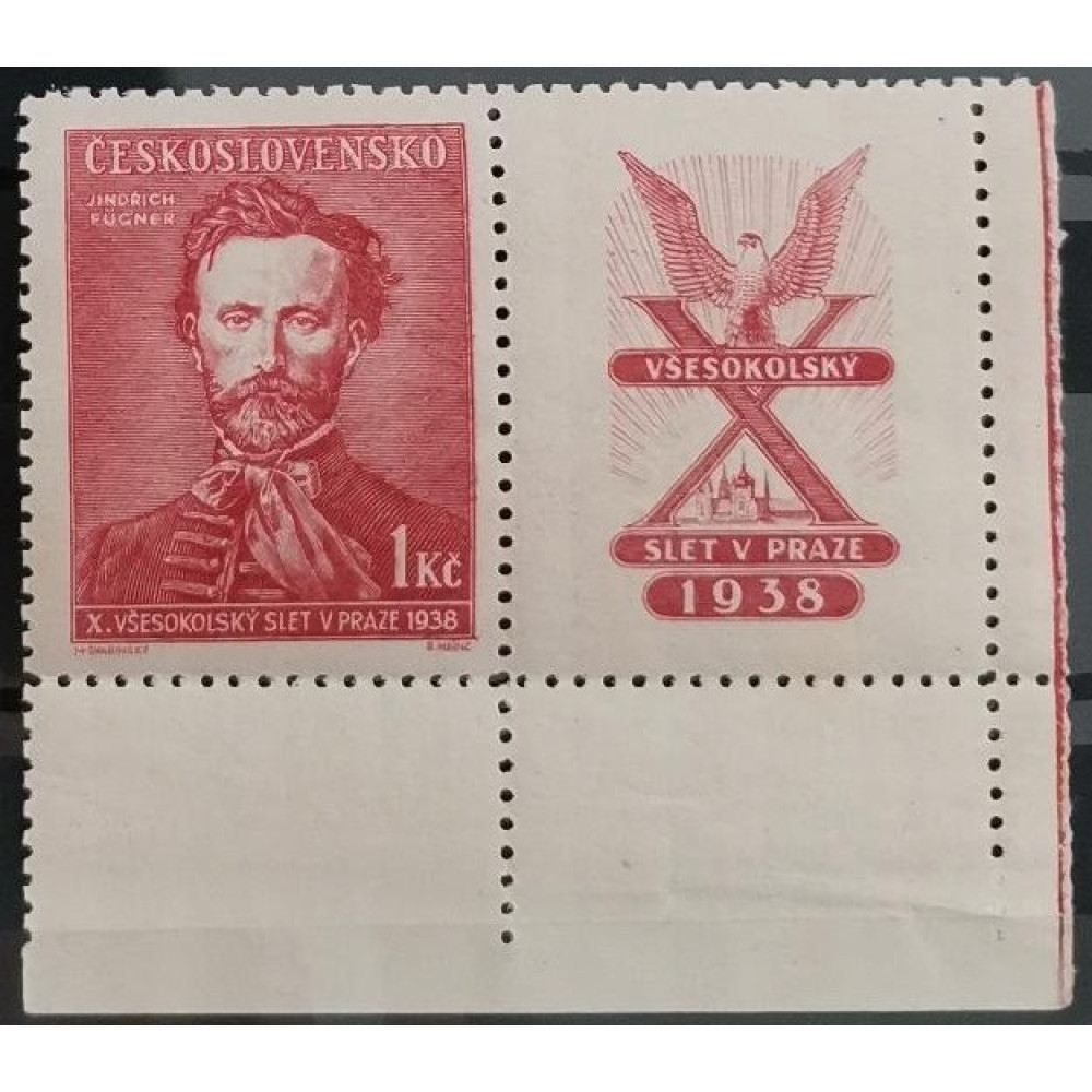 Sello con viñetas Checoslovaquia, 1 Kč, Pof.340, MNH**