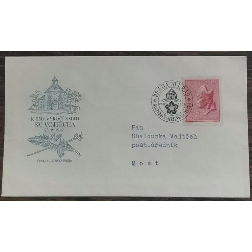 FDC Tschechoslowakei 1945+, 2.40 K, Pof.451, MNH**