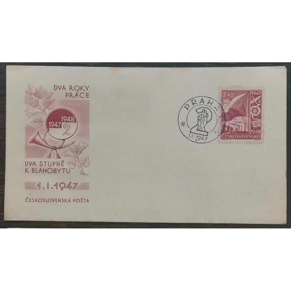 FDC Tschechoslowakei 1945+, 2.40 K, Pof.448, MNH**