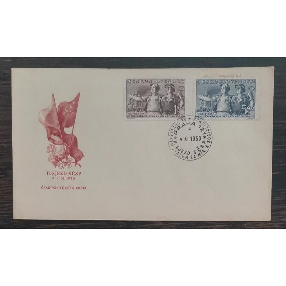 FDC Tschechoslowakei 1945+, 1,5 - 5 Kčs, Pof.569 - 570, MNH**