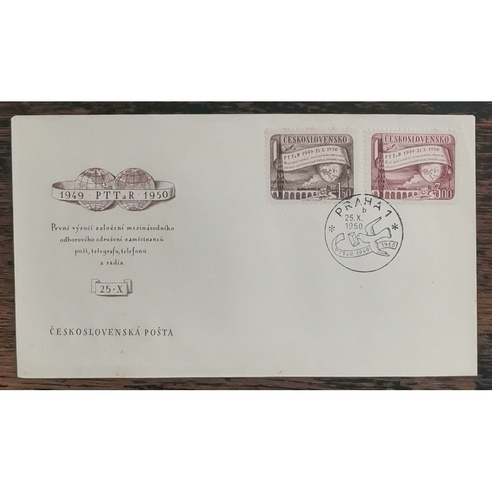 FDC Známky ČSR II, 1,50 - 3 Kčs, Pof.634-635**