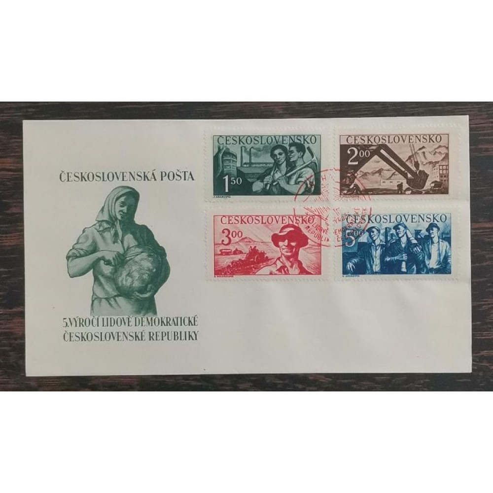 FDC Tschechoslowakei 1945+, 1,50 - 5 Kčs, Pof.542-545, MNH**