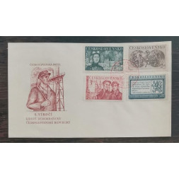 FDC Známky ČSR II, 1,50 - 5 Kčs, Pof.538-541**