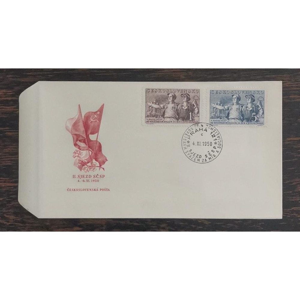 FDC Tschechoslowakei 1945+, 1,5-5 Kčs, Pof.569-570, MNH**