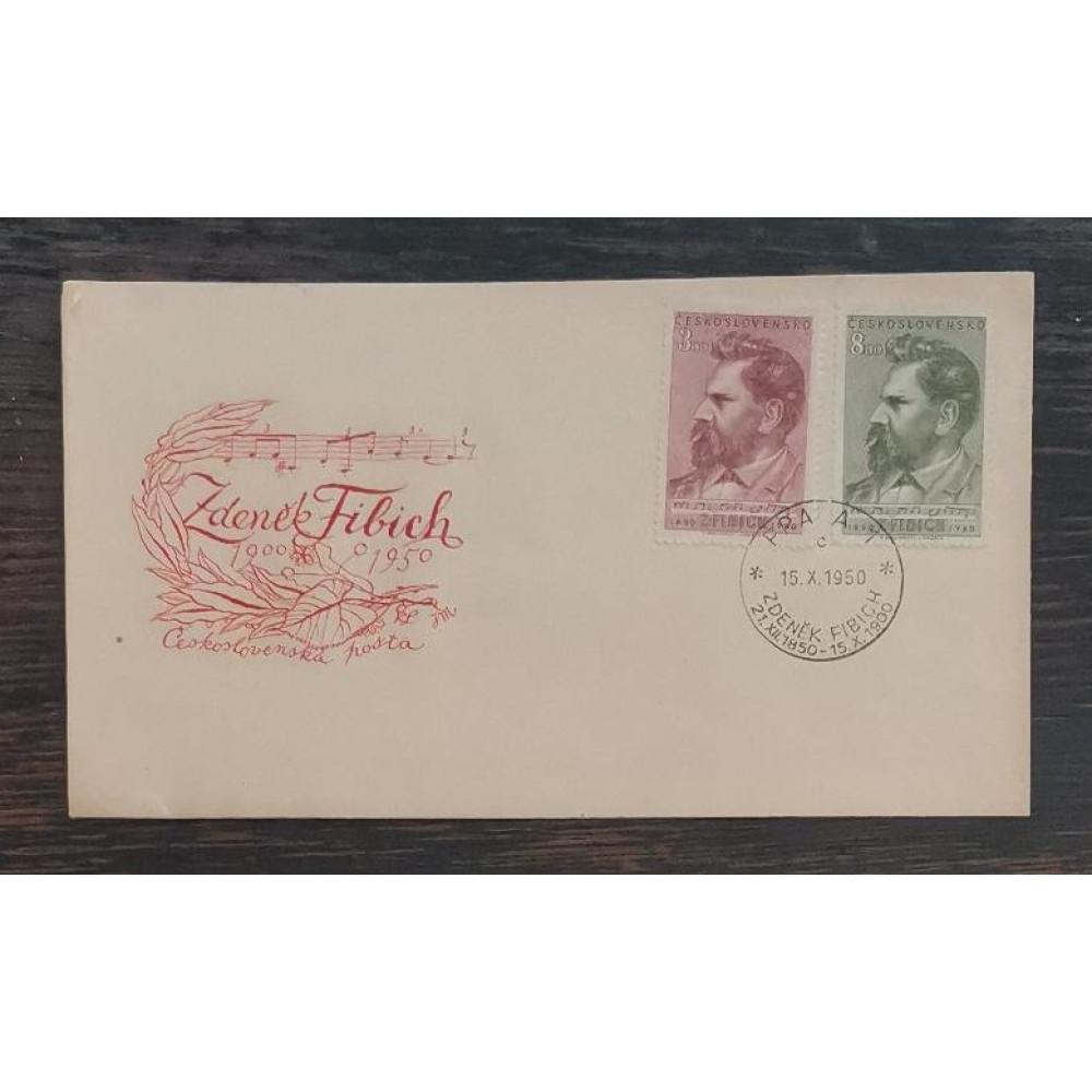 FDC Tschechoslowakei 1945+, 3-8 Kčs, Pof.556-557, MNH**