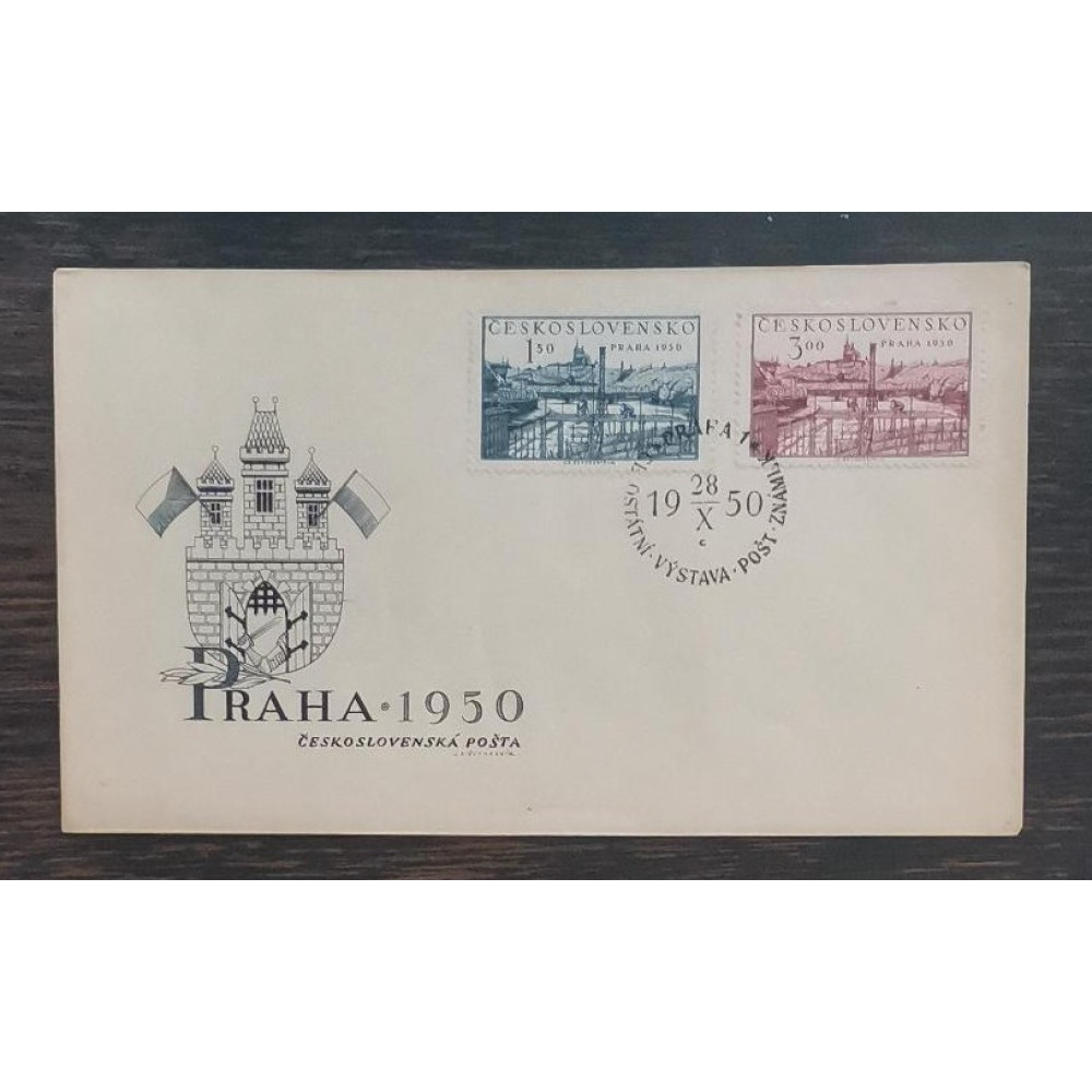 FDC Tschechoslowakei 1945+, 1,50-3 Kčs, Pof.562-563, MNH**