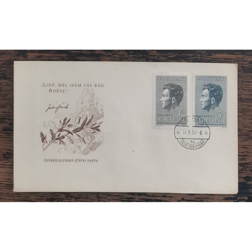 FDC Tschechoslowakei 1945+, 1,50-5 Kčs, Pof.573-574, MNH**