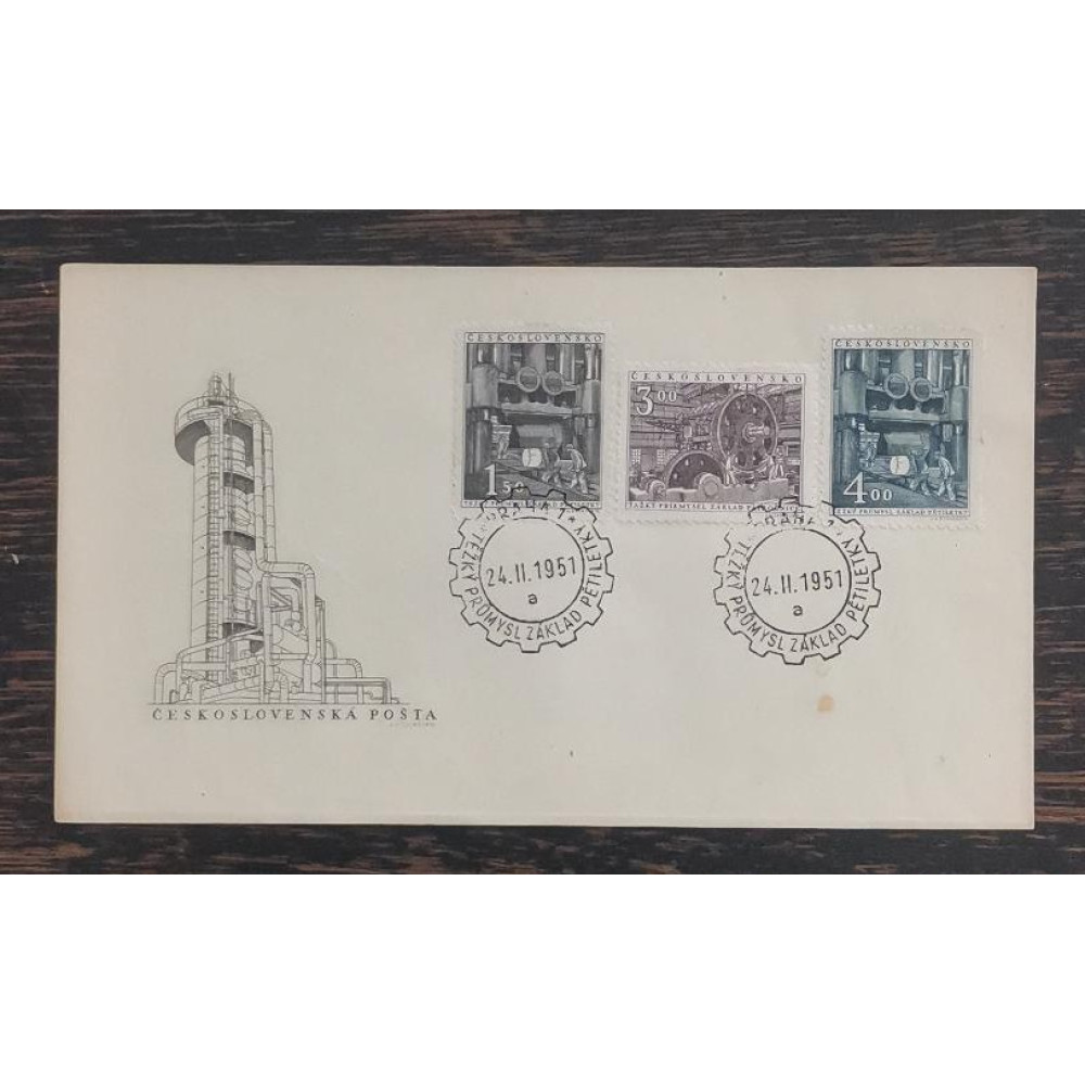 FDC Tschechoslowakei 1945+, 1,50-4 Kčs, Pof.575-577, MNH**