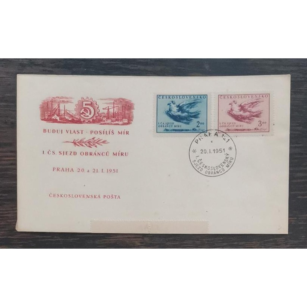 FDC Sellos Checoslovaquia 1945+, 2-3 Kčs, Pof.569-570, MNH**