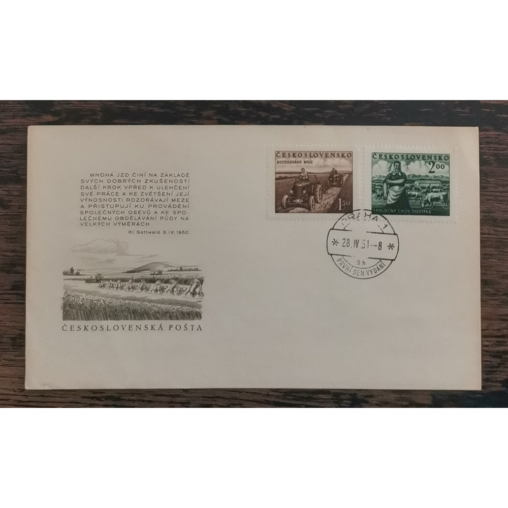 FDC Známky ČSR II, 1,50-2 Kčs, Pof.583-584**