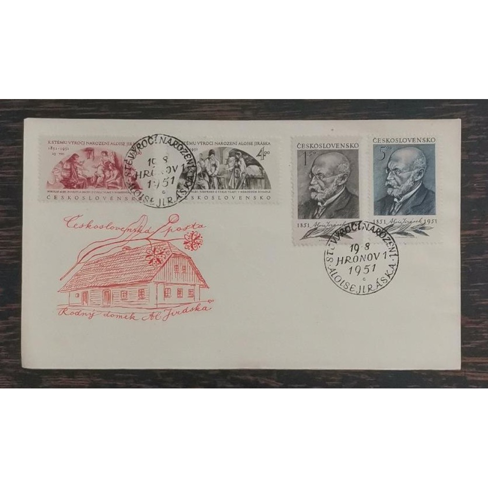 FDC Tschechoslowakei 1945+, 1,50-5 Kčs, Pof.608-611, MNH**
