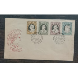 FDC Známky ČSR II, 0,3-1,6 Kčs, Pof.887-892**