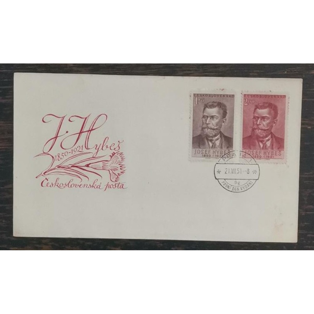 FDC Tschechoslowakei 1945+, 1,50-2 Kčs, Pof.606-607, MNH**