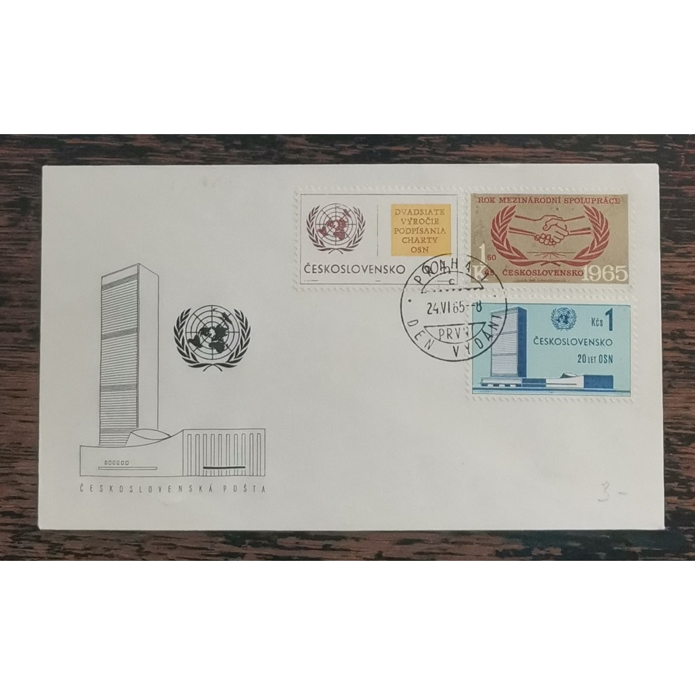 FDC Tschechoslowakei 1945+, 0,6-1,6 Kčs, Pof.1454-1456, MNH**
