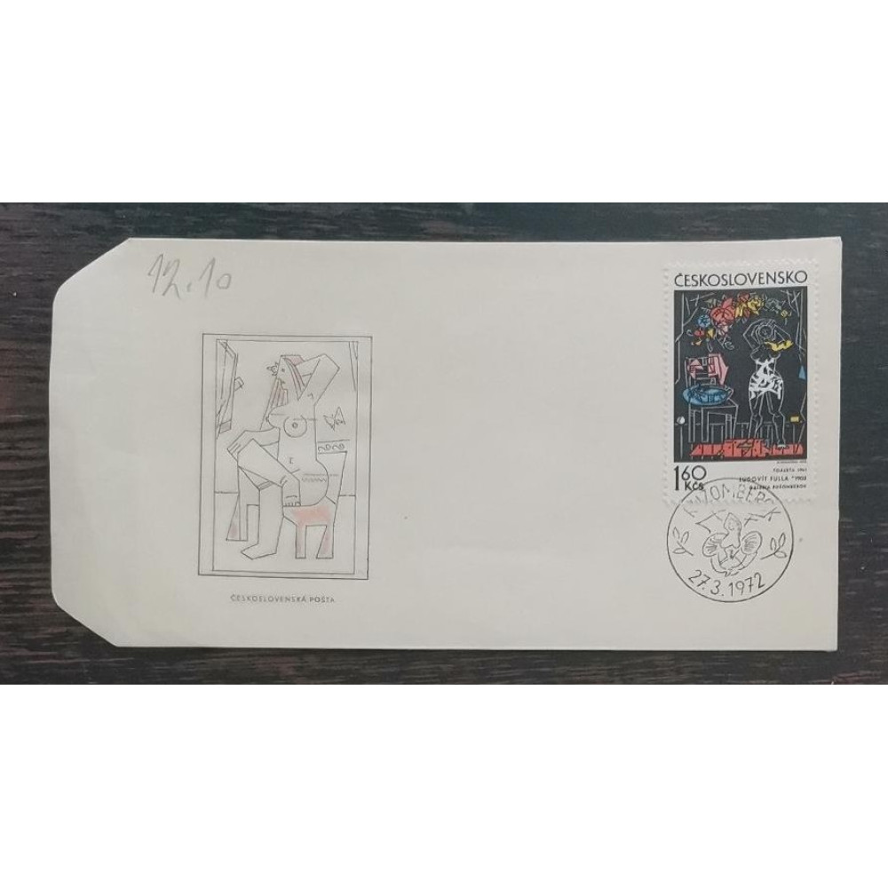 FDC Tschechoslowakei 1945+, 1,60 Kčs, Pof.1952, MNH**