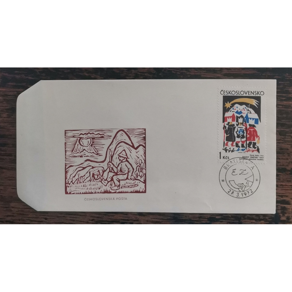 FDC Známky ČSR II, 1 Kčs, Pof.1951**