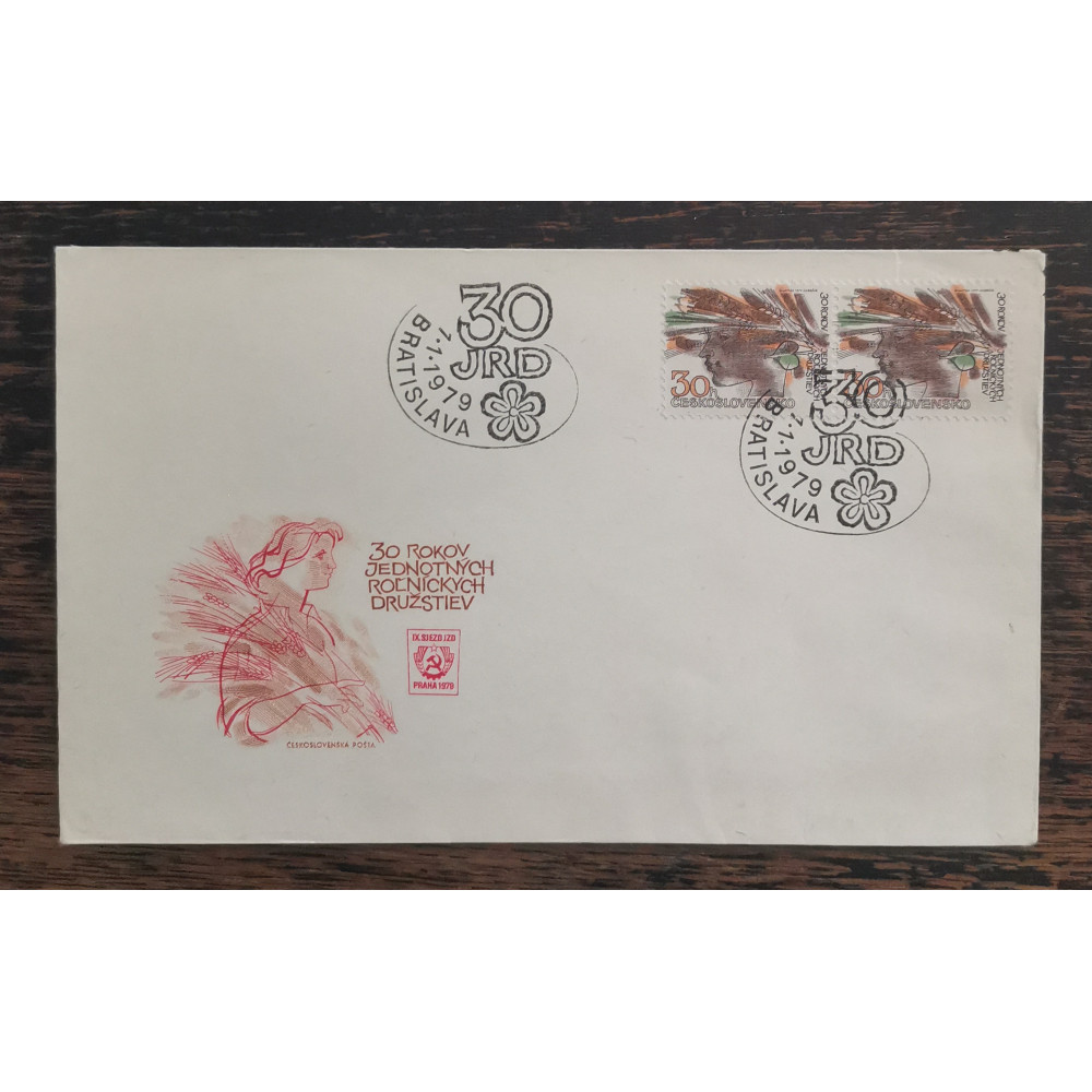 FDC Tschechoslowakei 1945+, 30h, Pof.2358, MNH**