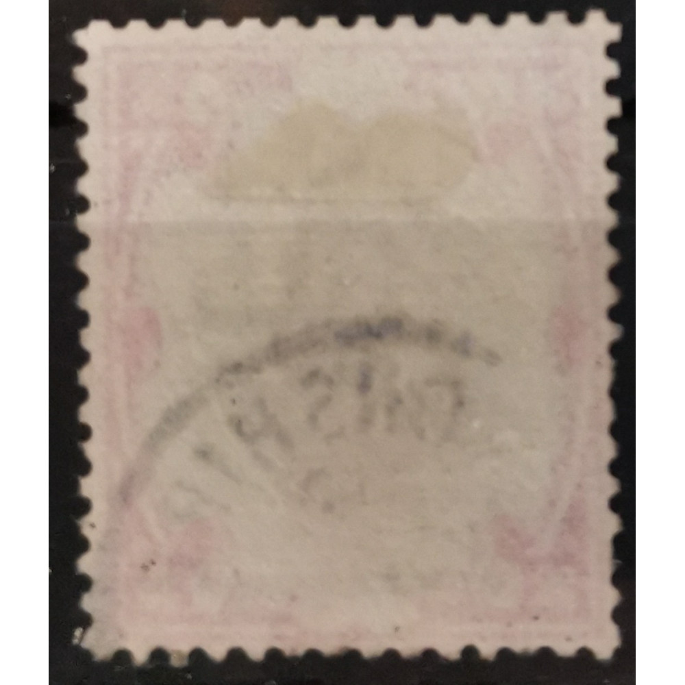 Známka Velká Británie, 1Sh, Sg.214# 1