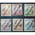 Sello Checoslovaquia PČ 1919, Pof.101-110, MH* 2