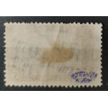 Selo Tchecoslováquia PČ 1919, 5K, Pof.117, MH* 1