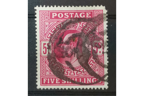 Známka Velká Británie, 5Sh, Sg.263#