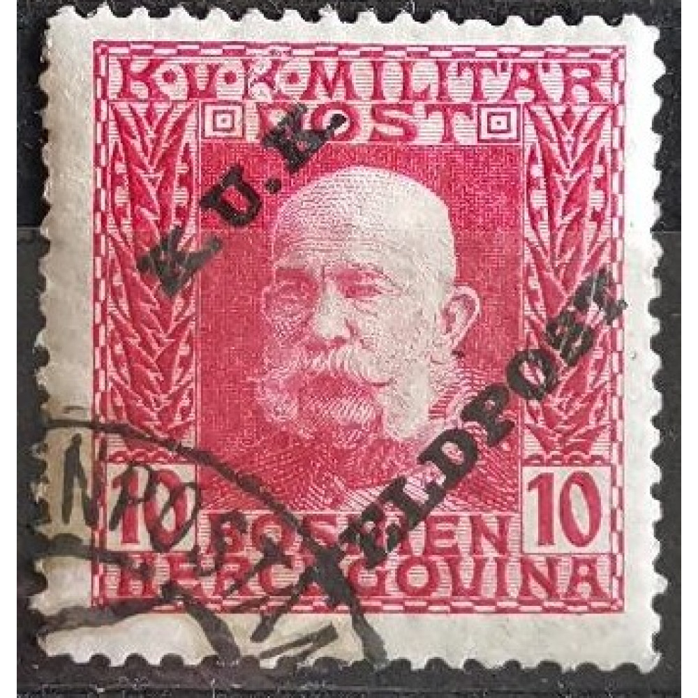 Briefmarke Feldpost, 10H, Mi.6, Used/#