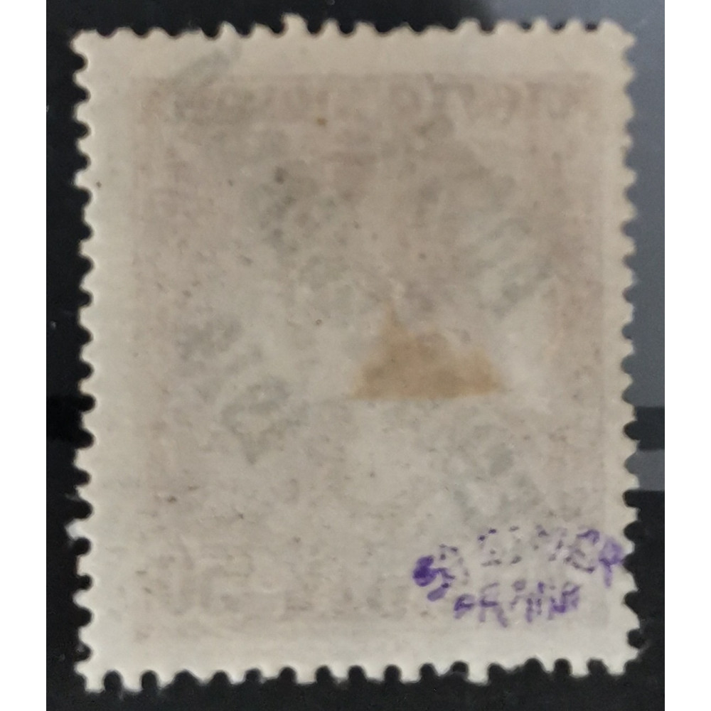 Sello Checoslovaquia PČ 1919, 50f, Pof.123, MH* 1