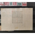 Briefmarke Sammlungen, Mi., Used/# 10
