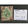 Selo Grã-Bretanha Queen Victoria, 4d, Sg.205, Usado/# 1