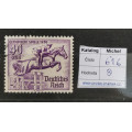 Briefmarke Deutsches Reich, 40+35 Pfg., Mi.616, Used/# 1