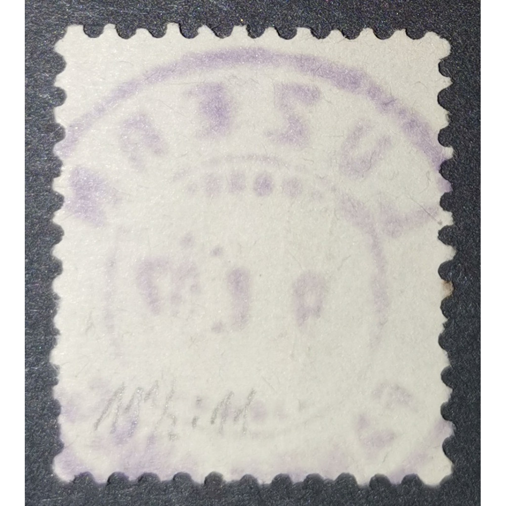 Briefmarke, 40(C), Mi.61, Used/# 1
