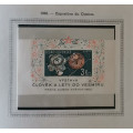 Briefmarke Sammlungen Czechoslowakei 3