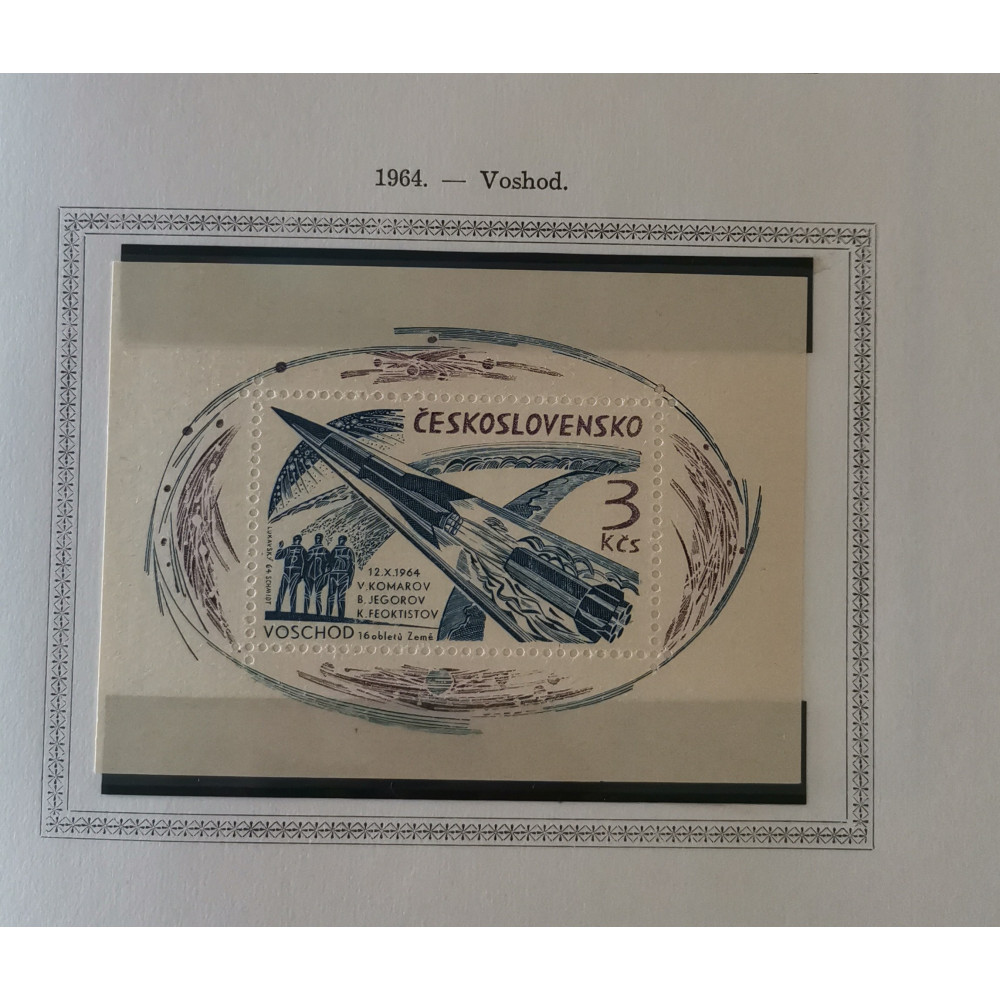 Briefmarke Sammlungen Czechoslowakei 4