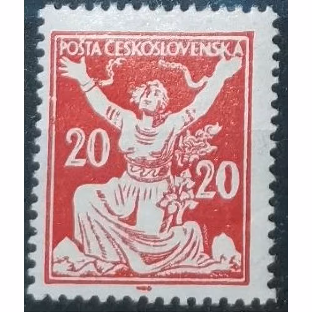 Stamp Czechoslovakia, 20h, Pof.151, MH*