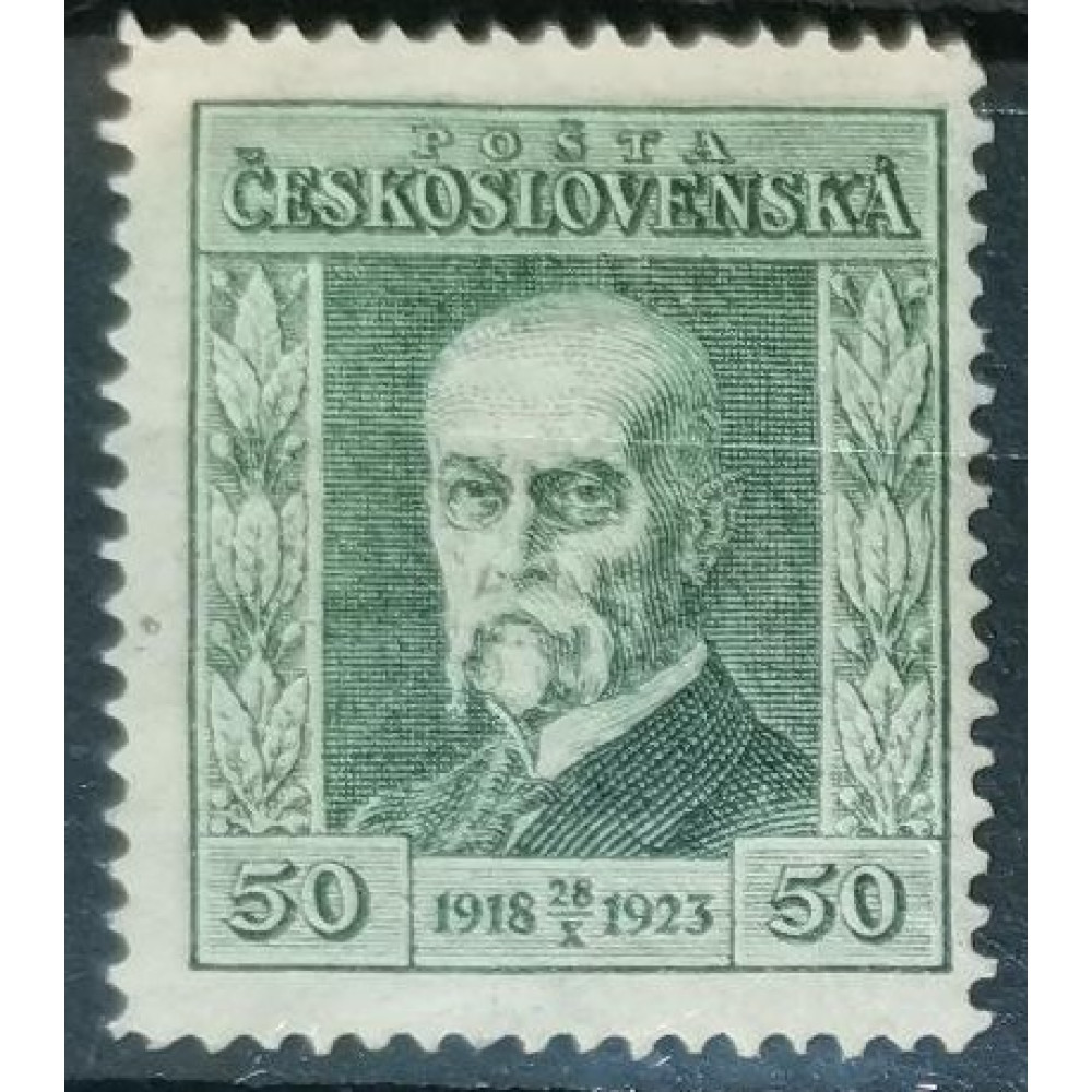 Sello Checoslovaquia, 50h, Pof.176, MH*